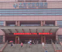 北京市海淀医院LED显示屏
